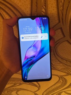 Redmi 9 4/64