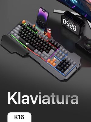 Для игры.