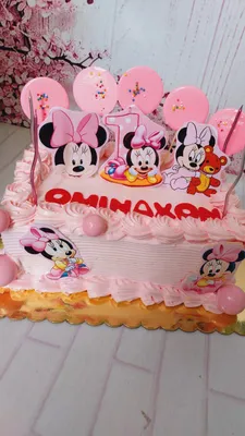 tort bayramlar uchun