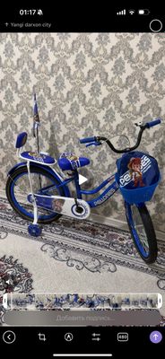 ògil bolalar uchun mòljallangan velosiped
