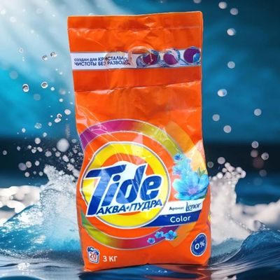 3 kgli Orginal Parashoklar. ABC, Ariel, Tide