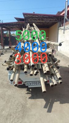 4 000 sum Metallom olamiz металлолом оламиз металлом 24/7