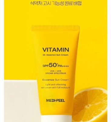 Витаминный солнцезащитный крем MEDI-PEEL Vitamin Dr. Essence Sun Cream SPF50+/PA+++