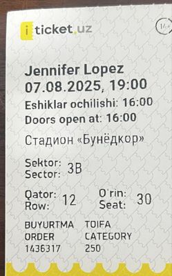 Билет на концерт Jennifer lopez