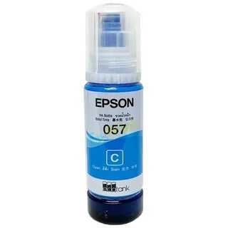 Чернила epson 057
