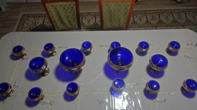16 чинни набор чехийский