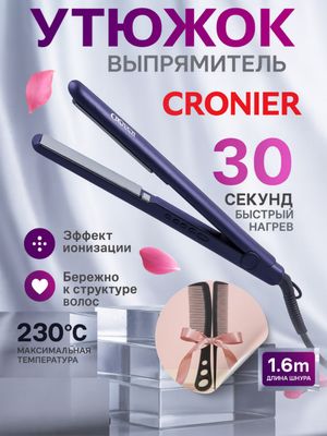 Утюжок для волос / Soch dazmoli