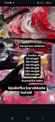Sovğa box taxlemiz