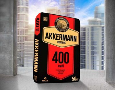 цемент оптом ва дона sement akkermann 400