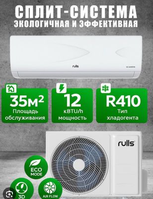 Konditsioner 12 inverter Rulls 3 yil Kafolat