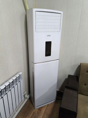 Konditsioner Artel