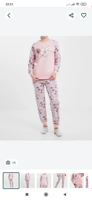 новый домашний костюм, пижама женская