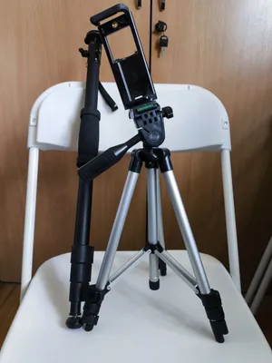 Продам Штативы для Телефона, Фотоаппарата и Видеокамеры