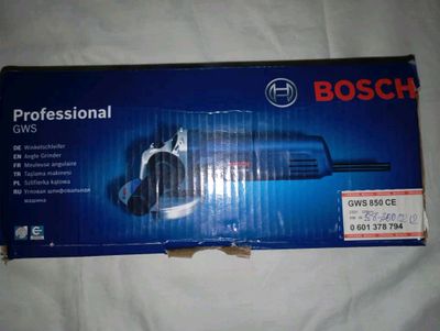 болгарка BOSCH GWS 850 CE