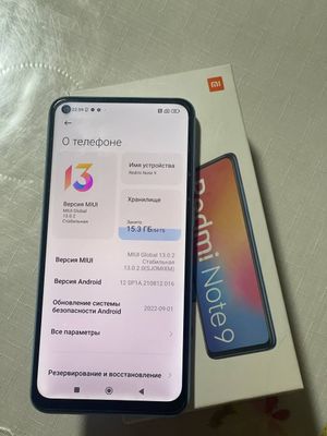 Redmi Note 9 Karobkasi. Bor.