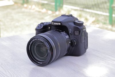 Canon 70D + EF-S 18-135 IS STM