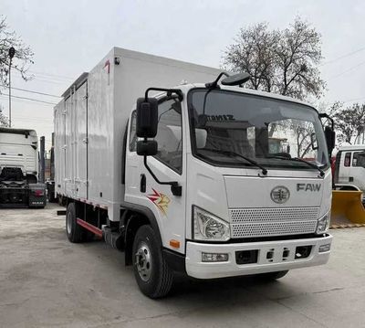 Сотувда мавжуд!Автофургон цельнометаллический FAW Tiger VH VUM1110 4x2