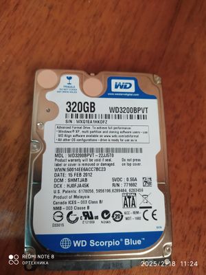 Жосткий диск 320 GB нотбукга