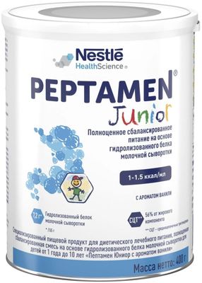 Peptamen Junior sotiladi