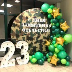 Ofarmleniya Afarmleniya shariki vozdushniy fotozona ochilish marosimla