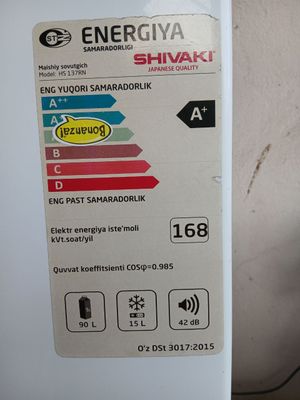 срочно продается холодильник состояние хорошее
