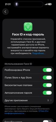 Iphone 14 pro karobka dok bor