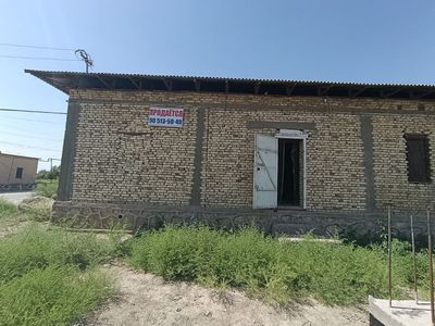Продаётся участок