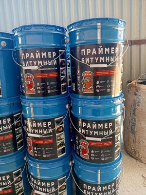 Праймер битумный, полиизол, фольга изол
