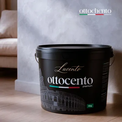 OTTOCENTO - PREMIUM yuqori sifat 1kg 7$