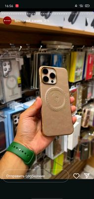iphone 16 pro max (256gb)