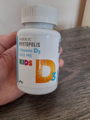 Faberlic D3 kids