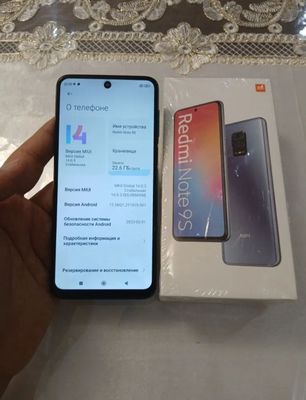 Redmi note 9s bor