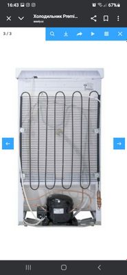 Front Premier PRM-96SDDF/S
