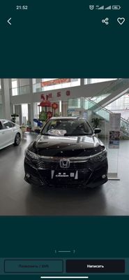 Продам Honda craidr 1 Turbo в наличии и на заказ