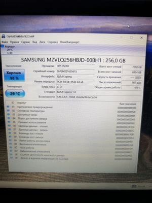 Hp Notebook core i5 1235U