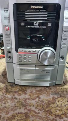 Muzikalniy sentir Panasonic