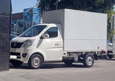 Changan 98. tali