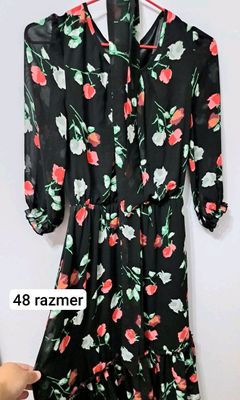 Кизлар учун куйлак