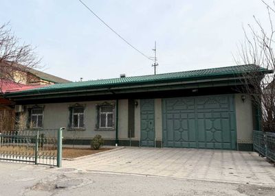 "Срочно Арзон Участок 5,2 соток Яккасарай Заводская Улица‼️‼️‼️