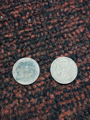 Cccr tangalar kimga qiziq boʻlsa 350$ dollar