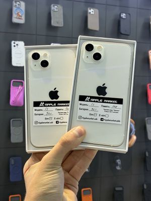 iPhone 13 Starlight