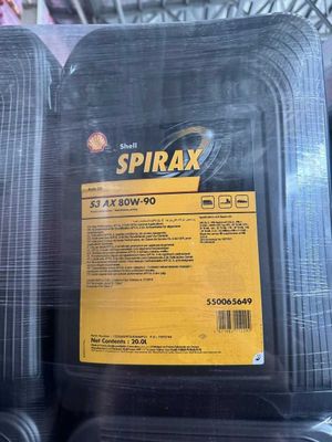 SHELL SPIRAX S3 80W90 трансмиссионное масло