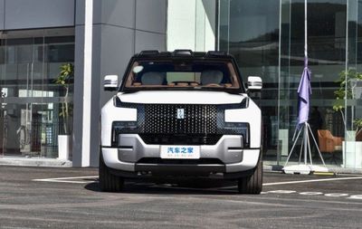 Byd yang wang U8 gibrid