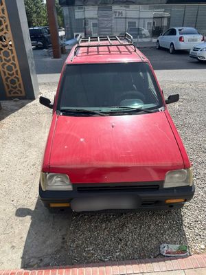 Tico sotiladi holati zur