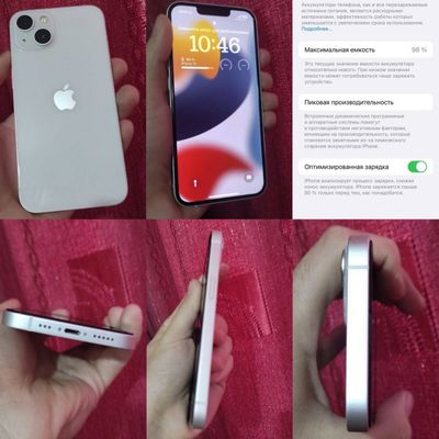 Iphone 13 128