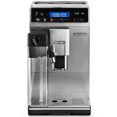 Кофемашина De'Longhi 320.60 официальная гарантия 3 года