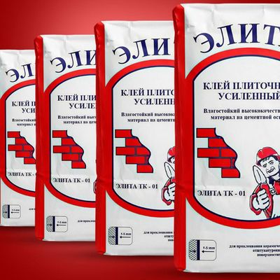 Кафенли клей родмин 25000