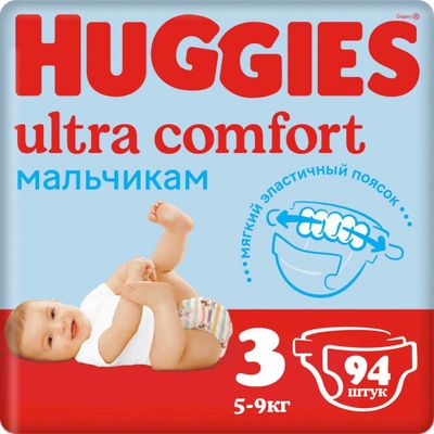 Huggiest ultra comfort . Eng birinchi qo’llardan arzon narxlarda