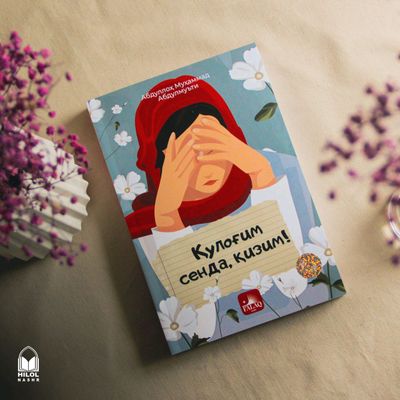 Qulog'im senda Qizim