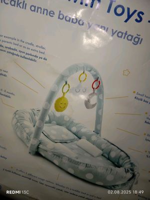 манеж